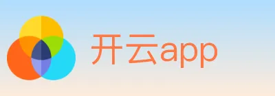 开云app logo